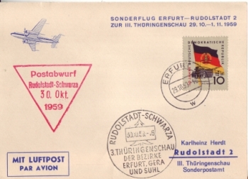 DDR 1959 96 001 ●